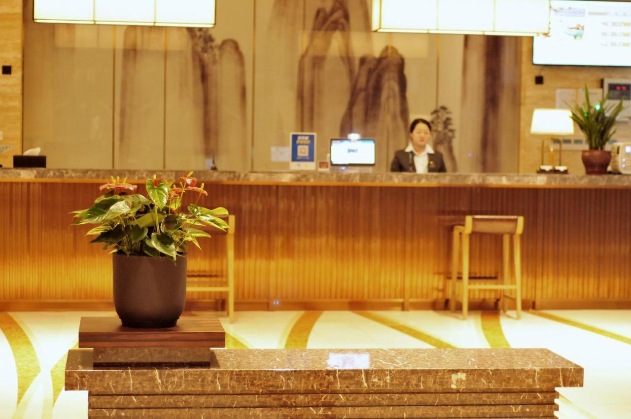 Jinjiang Ducheng Kunqu Opera Hotel Kunshan  Zewnętrze zdjęcie