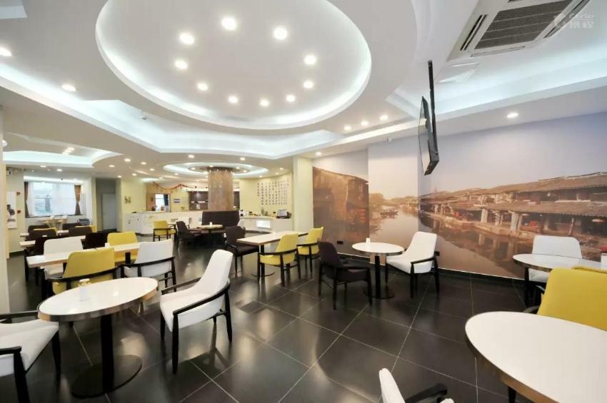 Jinjiang Ducheng Kunqu Opera Hotel Kunshan  Zewnętrze zdjęcie
