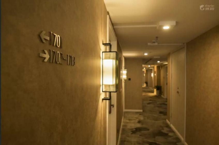 Jinjiang Ducheng Kunqu Opera Hotel Kunshan  Zewnętrze zdjęcie